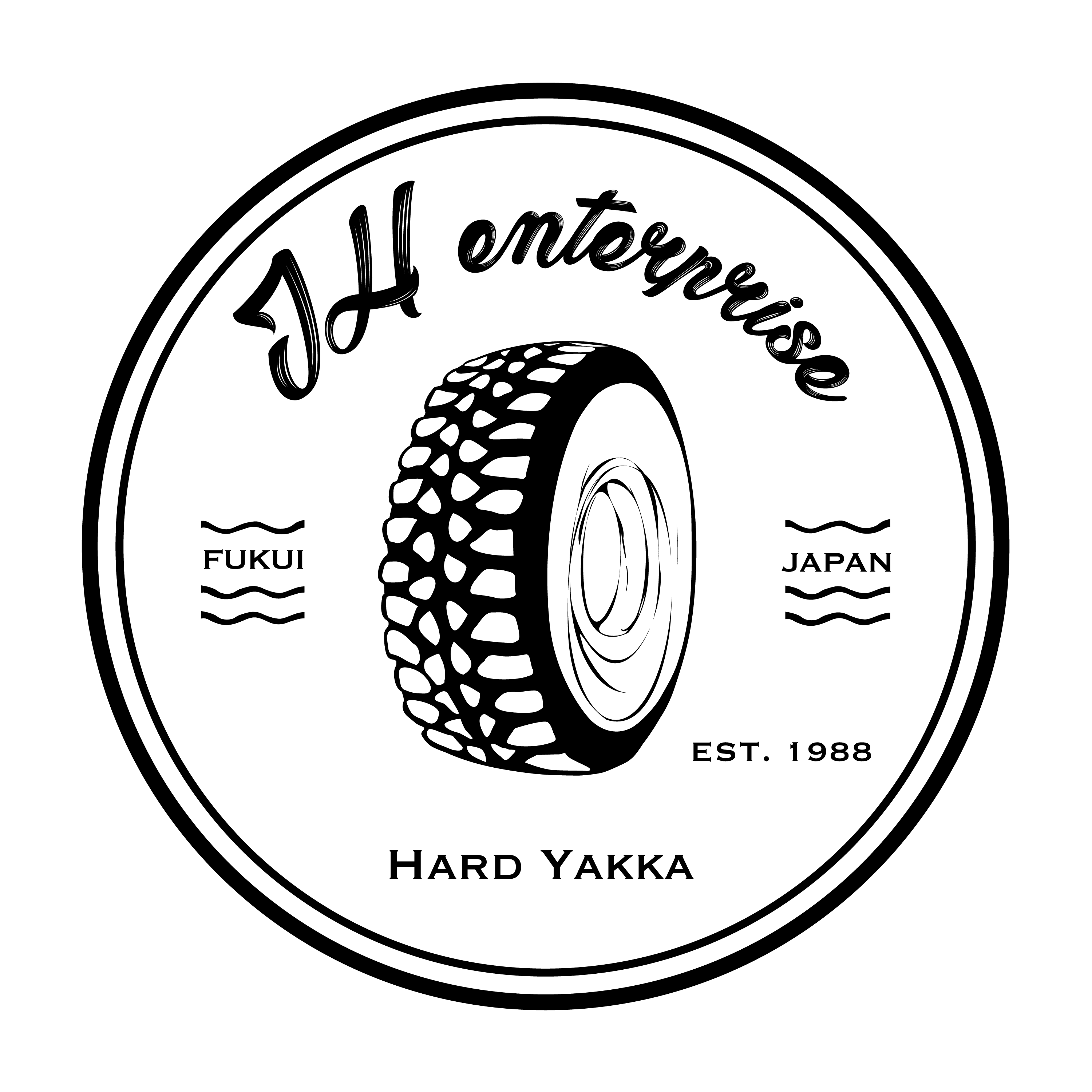 IH Enterprise